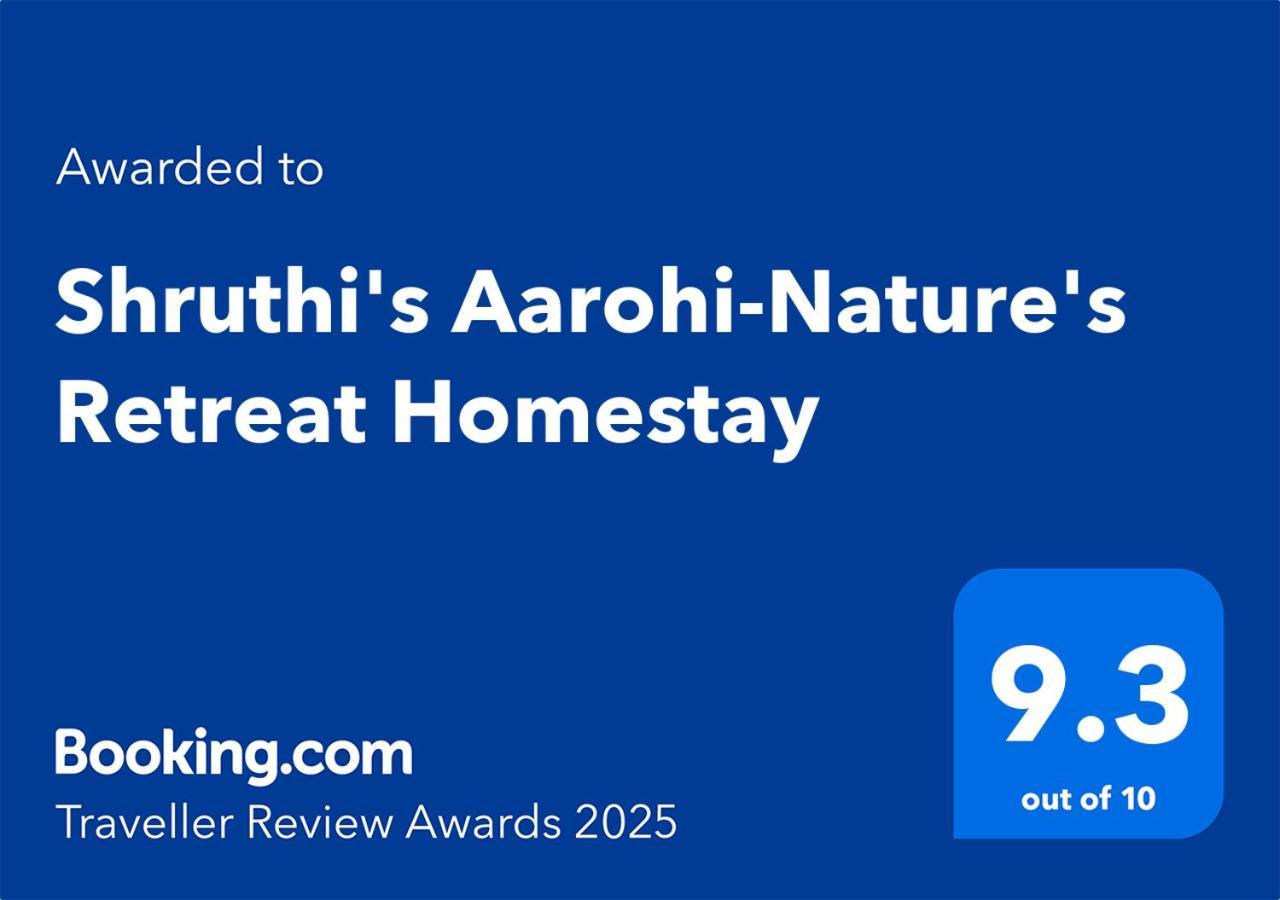 Shruthi'S Aarohi-Nature'S Retreat Homestay Kannur Exterior photo